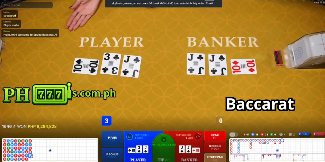 Baccarat - Review of Evolution Gaming at PH777 – Full Experience & Guide 3 interface Baccarat ph777